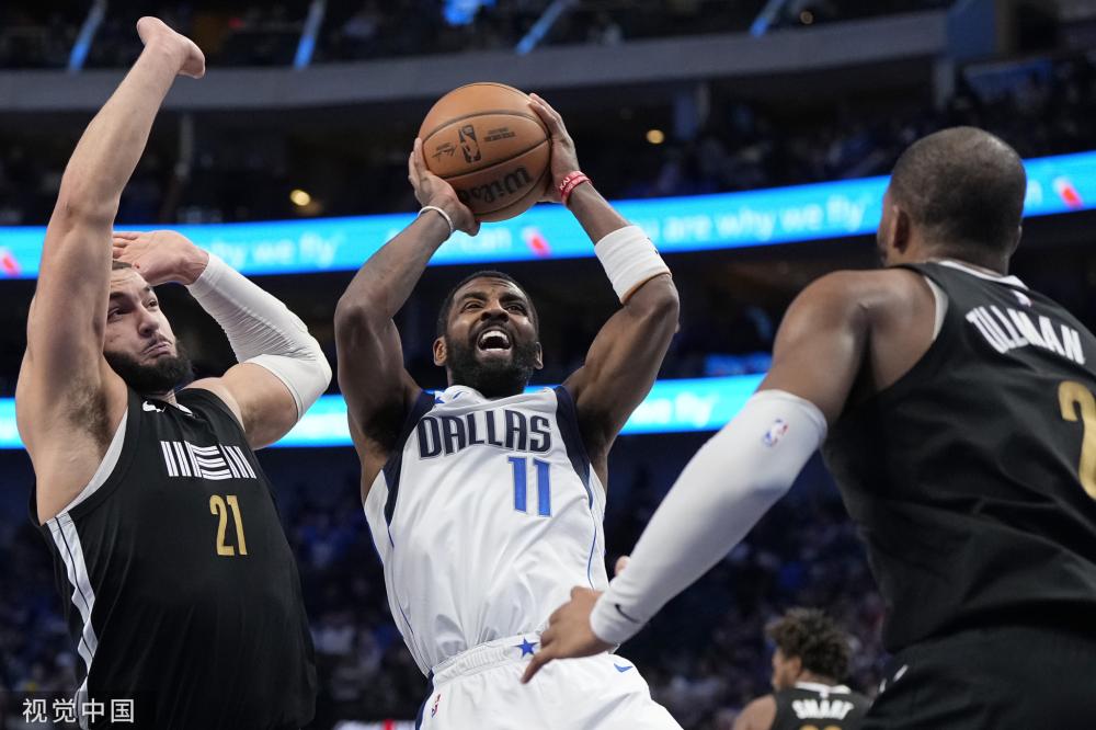 素质的双重 素质的双重